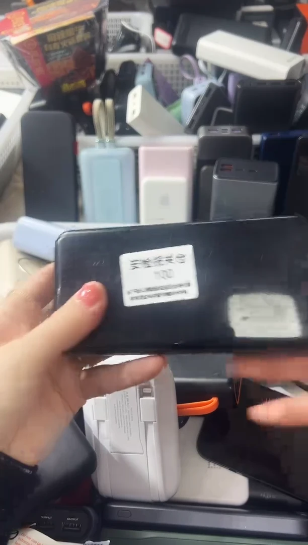 1m小*精品数码数据线 以直播间展示为主