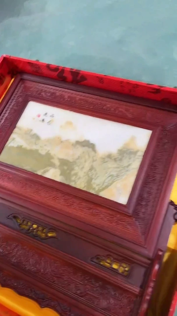 木公**吉  520