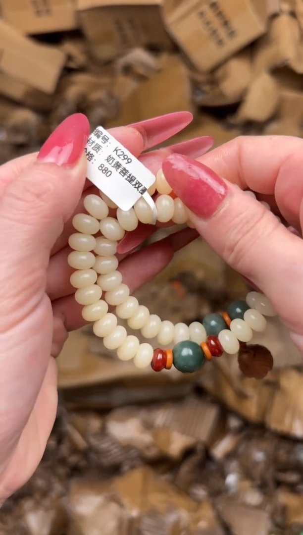 太和甄选闪购福利无礼盒