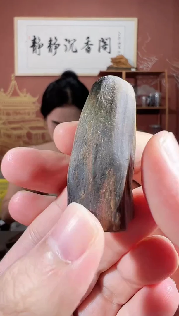 沉香吊坠?***?P222号白棋样性发一
