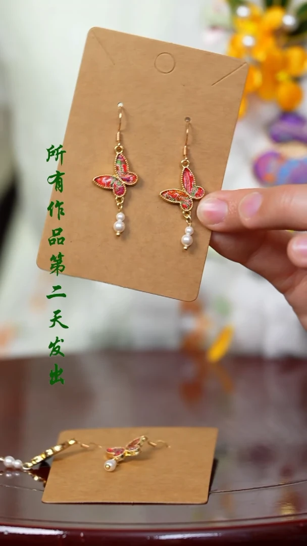 【闪购商品】织绣0801非遗国风手工美物-