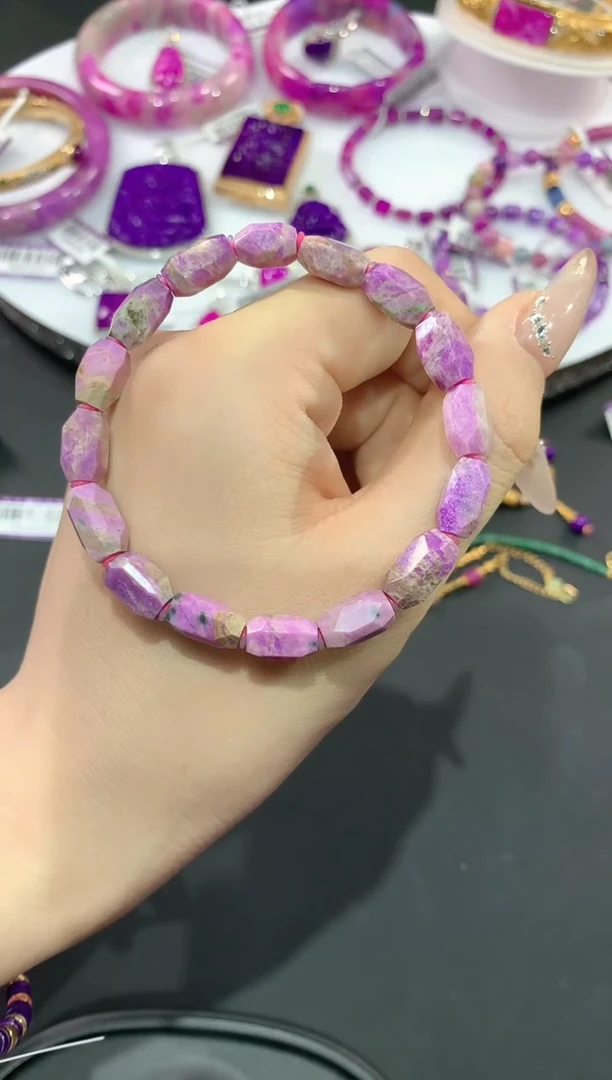 苏纪石（舒俱来）未镶嵌.手串