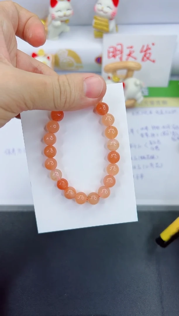 【闪购商品】石英质玉手镯未镶嵌888手串