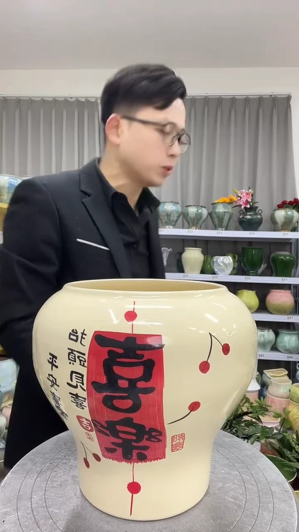 12.4陶瓷花盆直播链接高.   20   口15