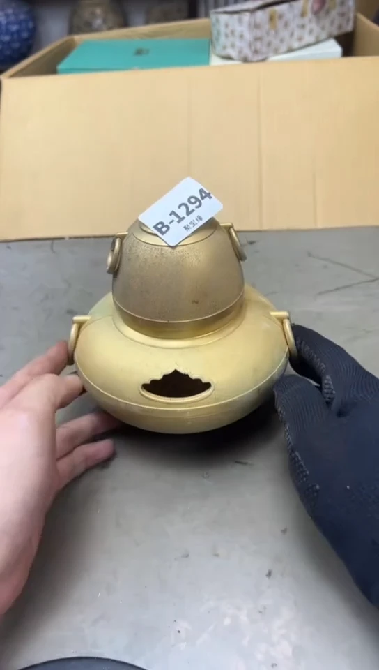 瓷片1294聚宝缘海淘精选