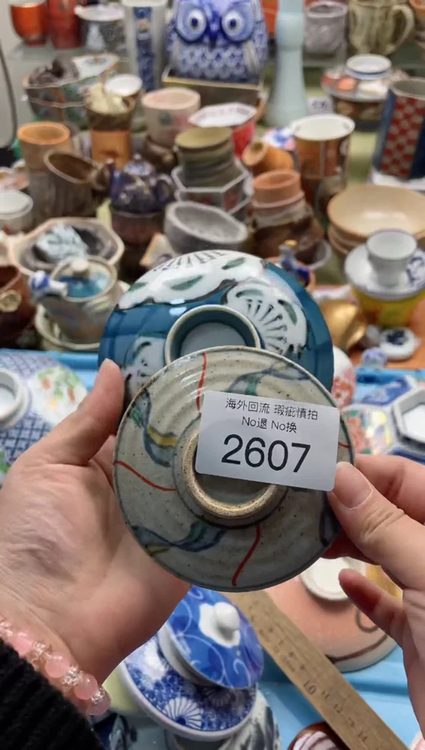 【闪购商品】摆件2607精美创意日式臻品