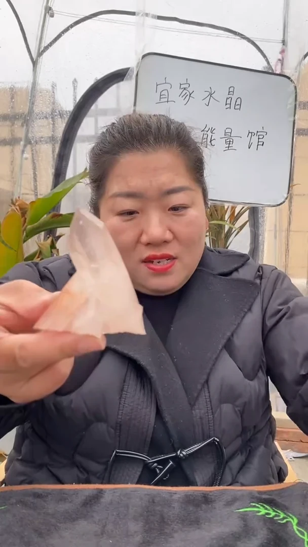 【闪购商品】水晶原石未镶嵌白水晶簇DD30