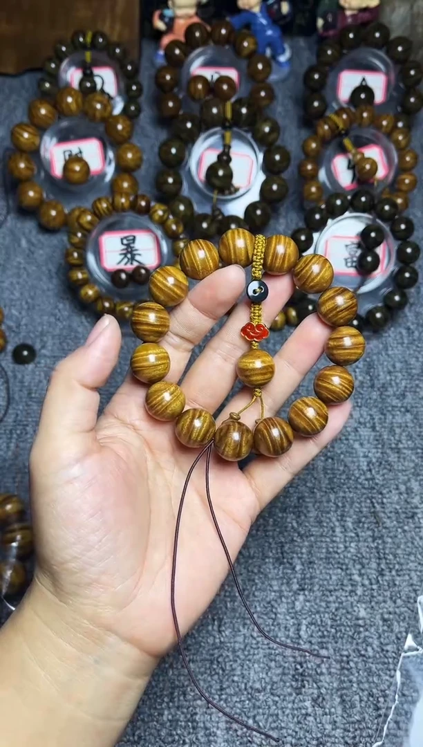 金丝楠手串/手链青****员1.5满花纹1200