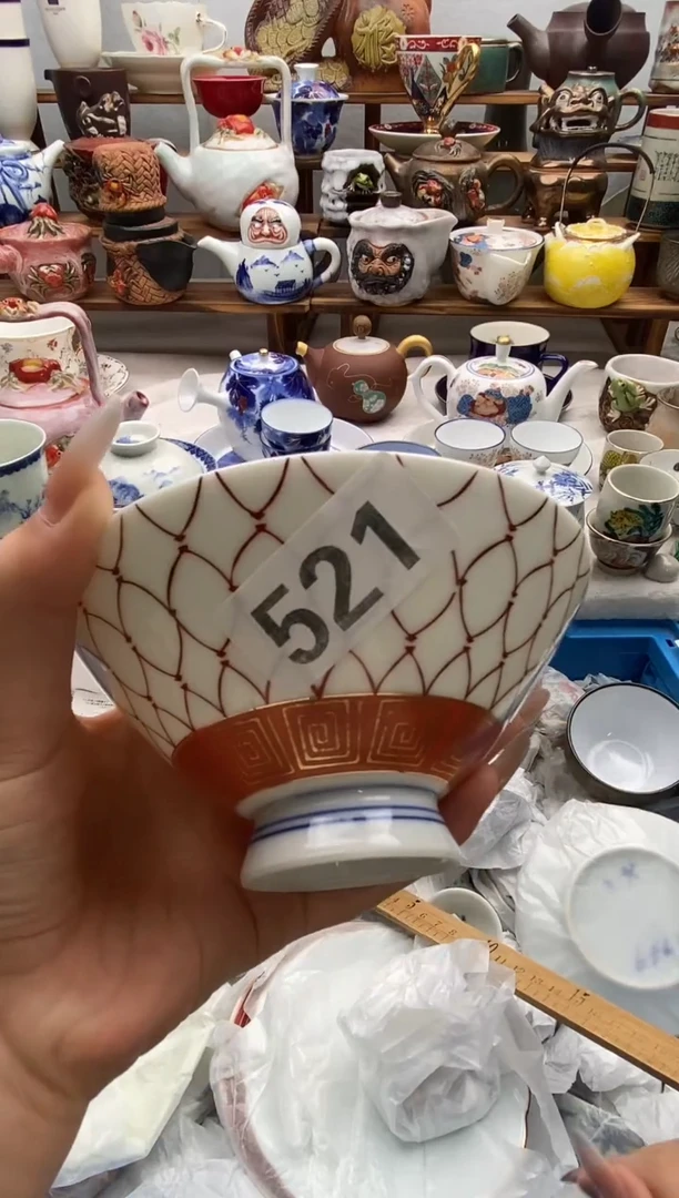 瓷片饼****️闪购名称 瓷片