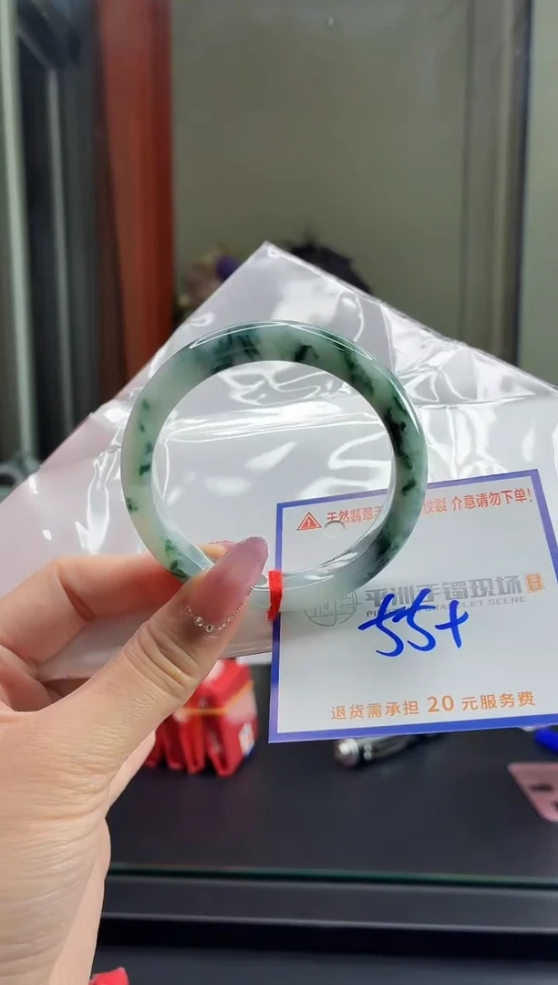 未镶嵌手镯翡翠1111111111