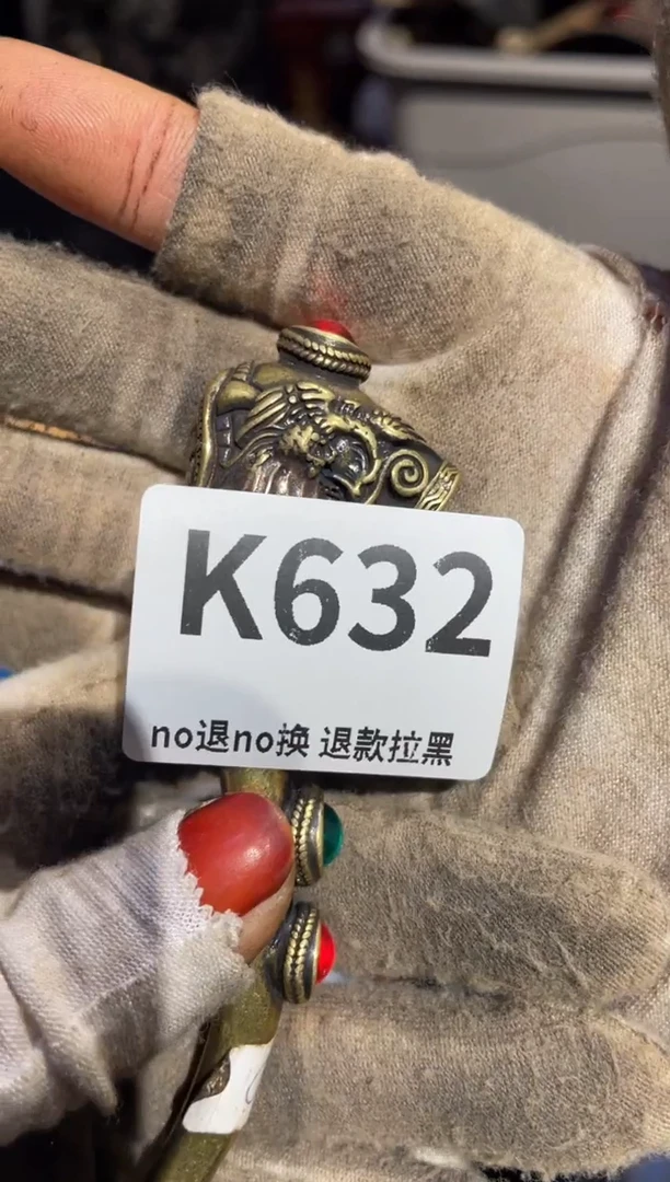 瓷片维****窝表姐直播所见所得