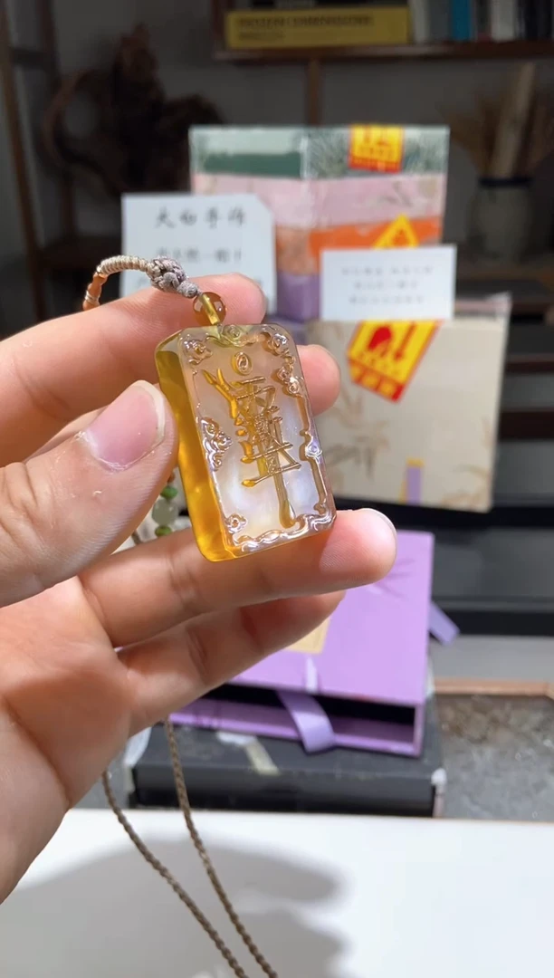 琥珀颈饰未镶嵌金棕珀紫薇讳
