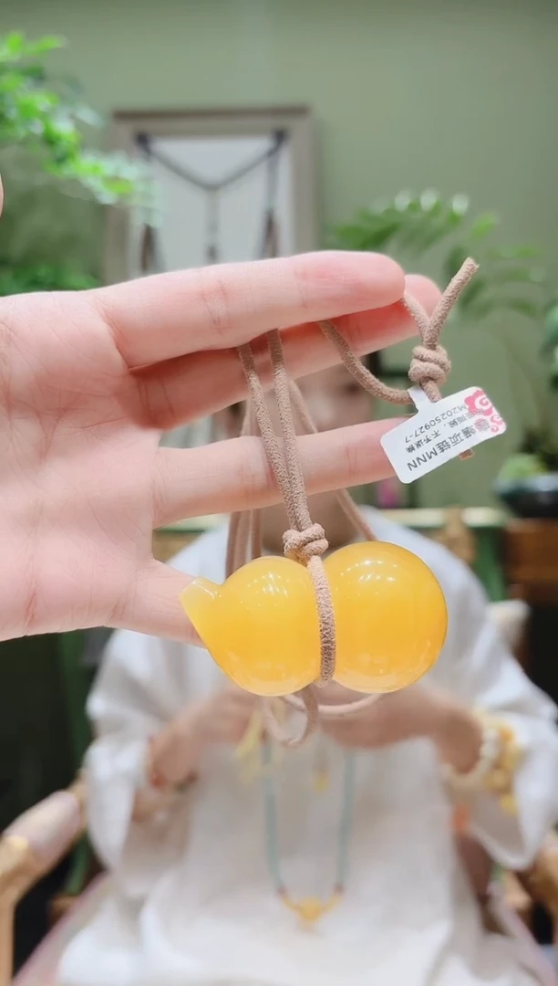 裸石蜜蜡未镶嵌蜜蜡绳编项链MNN0927-7/2号多样性发货