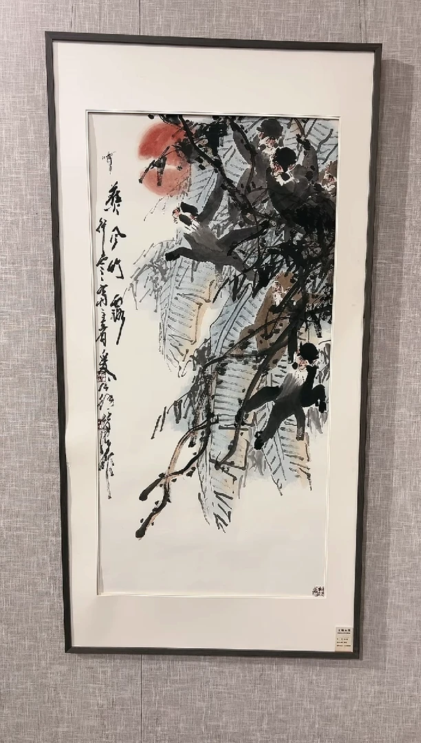 国画XPC 精品绘画作品-8