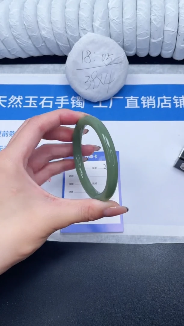 未镶嵌手镯石英质玉23-57.5HSYT