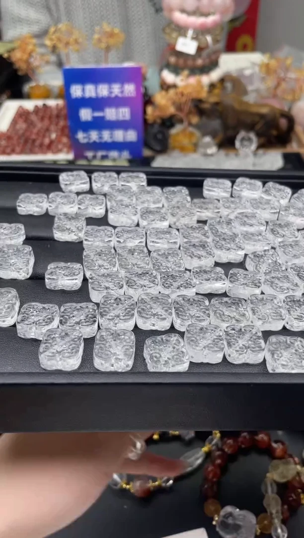 【闪购商品】水晶颈饰未镶嵌20a多样性发其一/1.30/1个