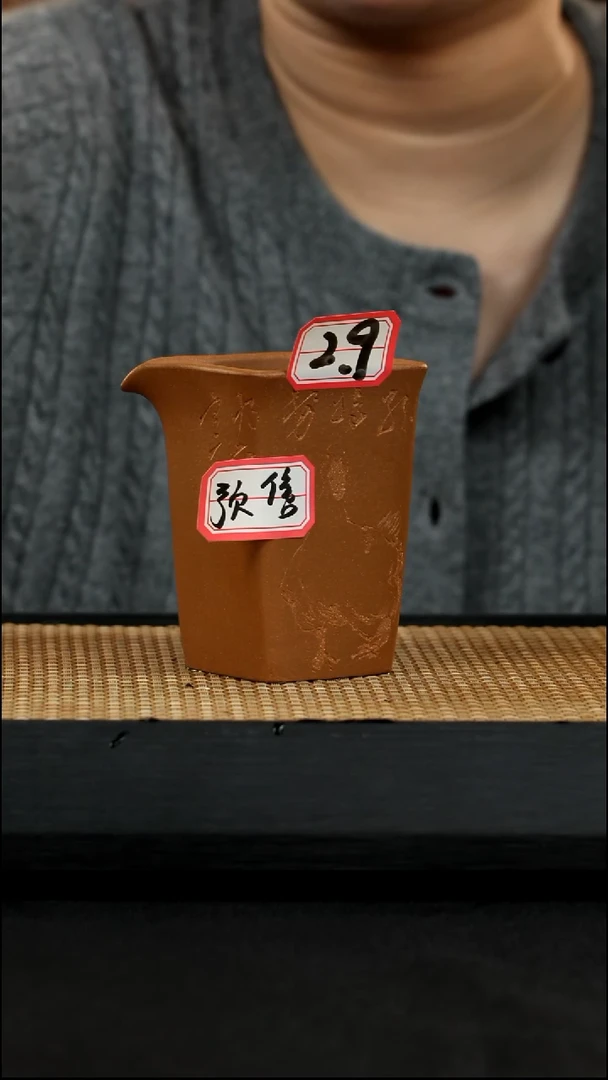 宜兴紫砂壶茶壶29预售
