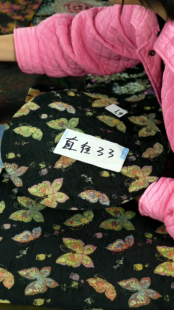 新号开播 连炸七天 关注一下