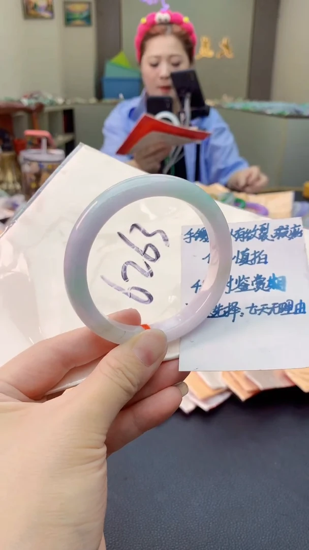 翡翠手镯未镶嵌1069865314