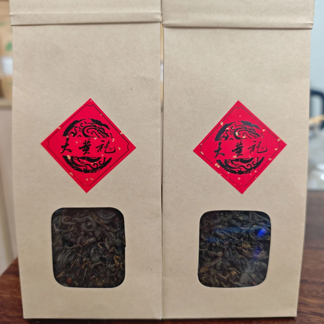 六安金寨原产黄茶大黄袍茶叶原发酵三叶一芽肥硕香气高长口感回甘