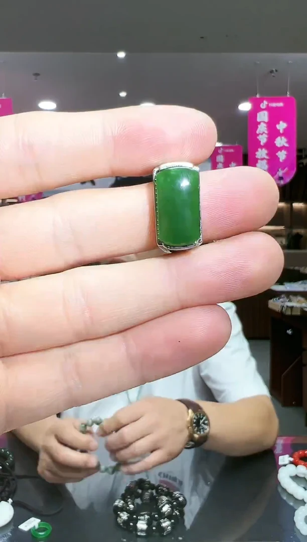 未镶嵌戒指和田玉（碧玉）d16-多样性发货其中发一
