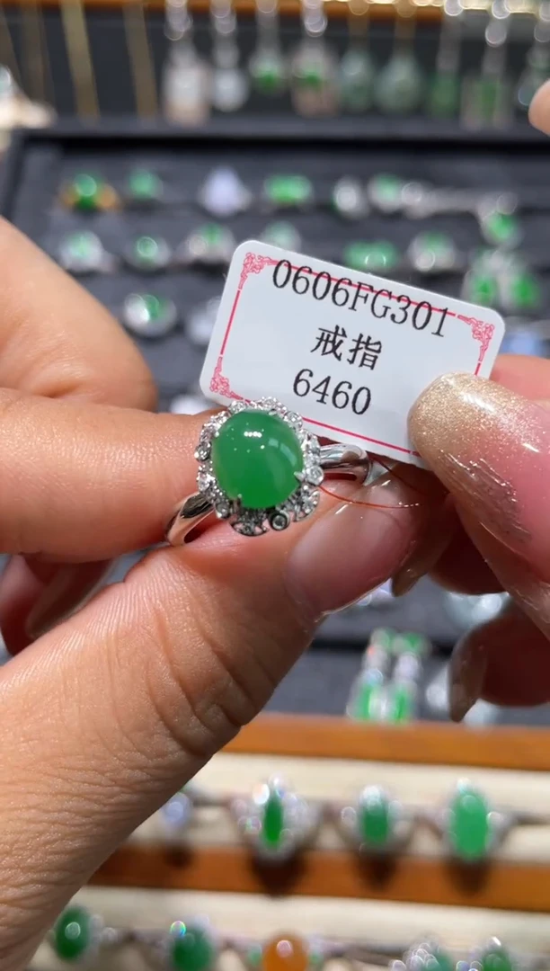 翡翠戒指18K金镶嵌0606FG301