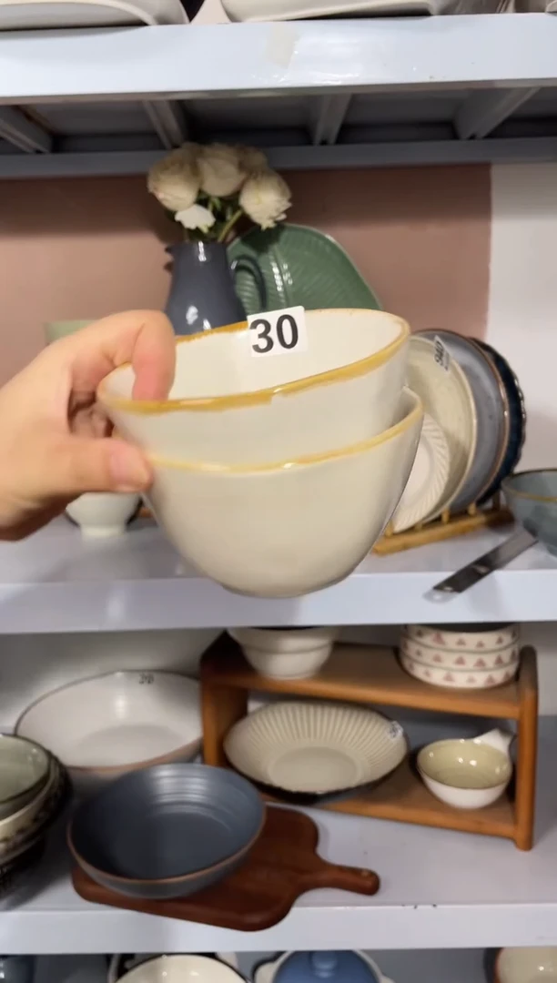 瓷微瑕（2个装）米白小碗