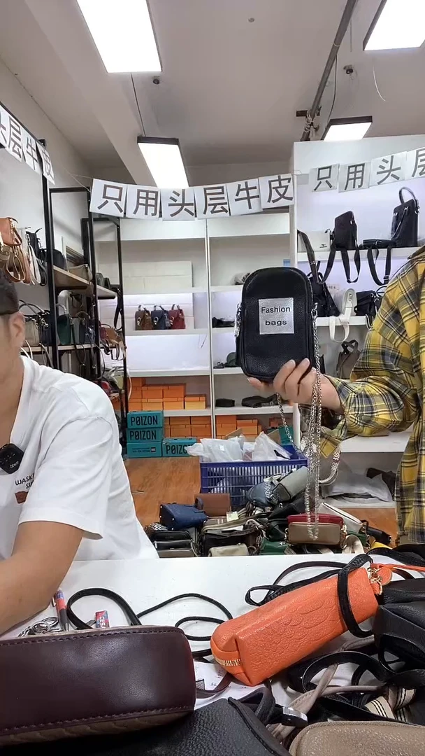 头层牛皮链条手机包