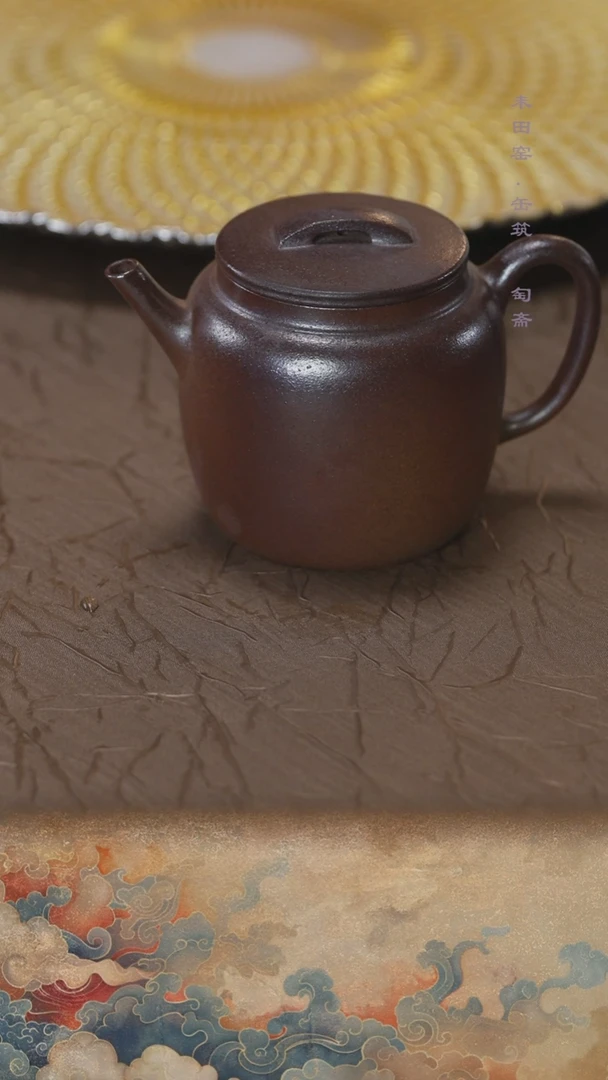 茶壶紫砂胭脂红柴烧高汉瓦180cc