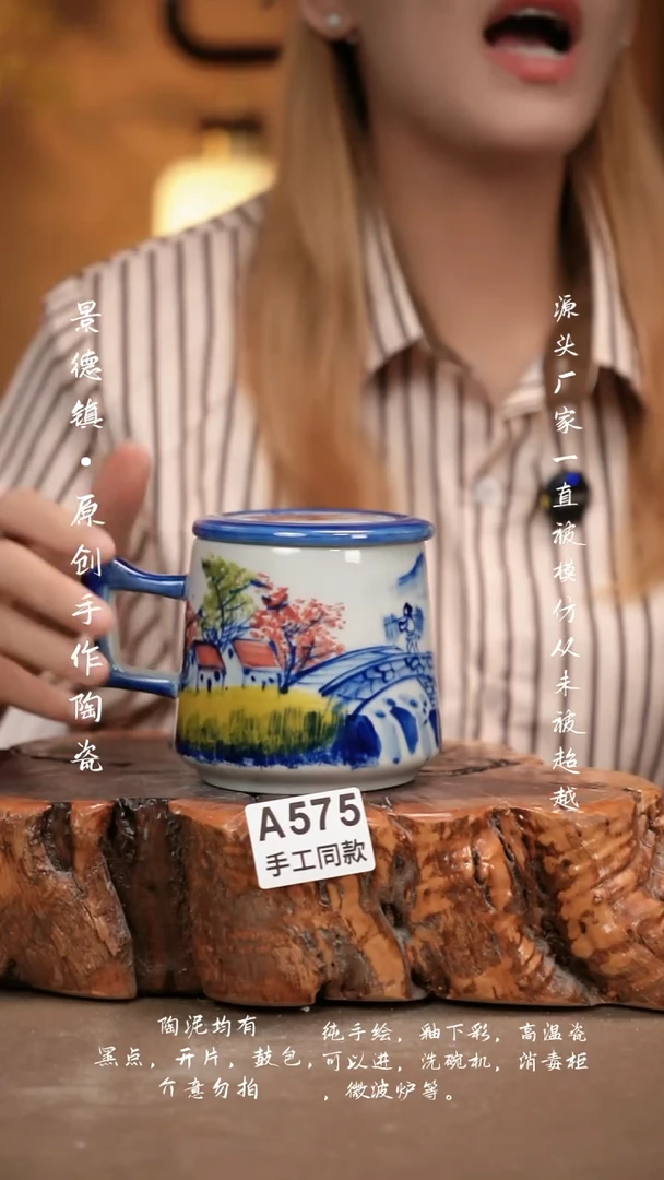 其他A575新十二器瓷器