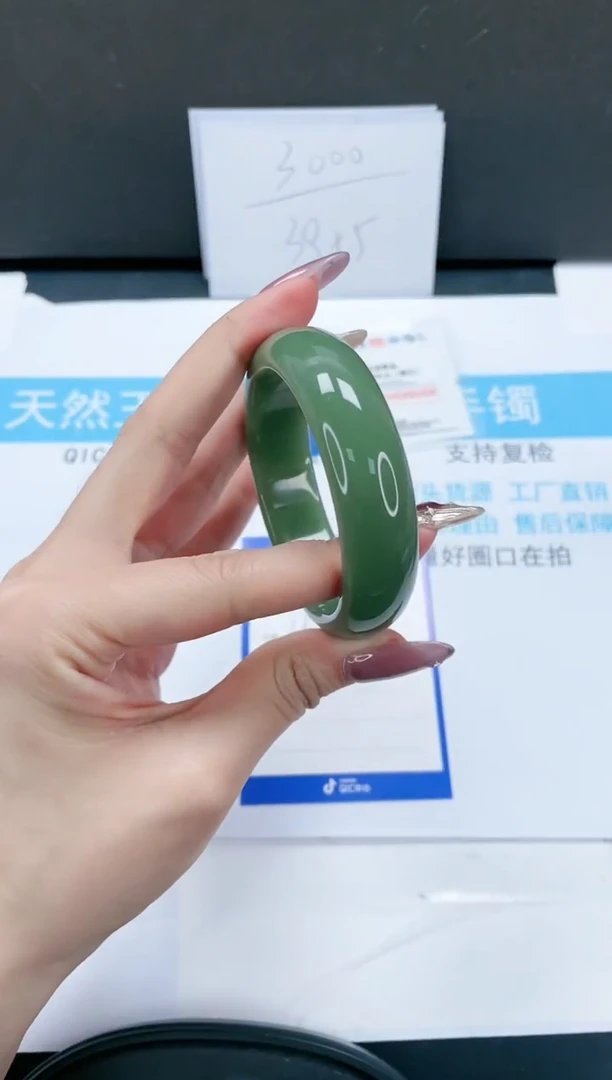 【闪购商品】石英质玉手镯未镶嵌78-55.1