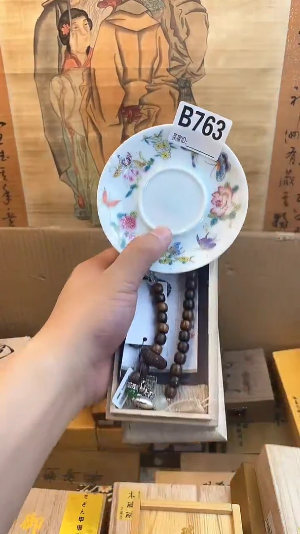 琉璃手工艺品B763瓷器手串儿多样性发一