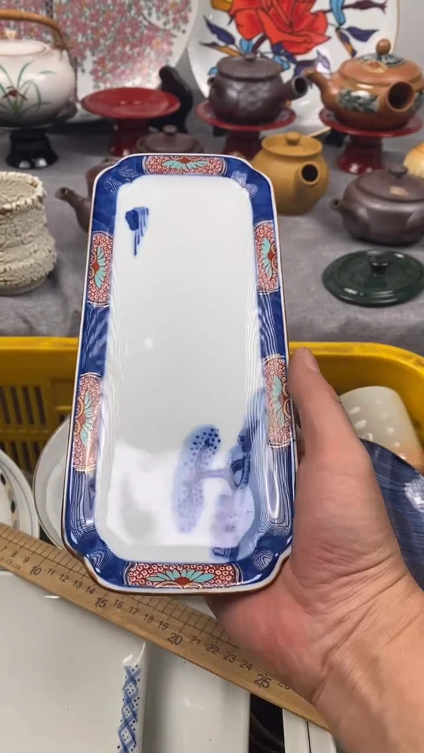 【闪购商品】瓷片193  270  定向 周游世界 定向