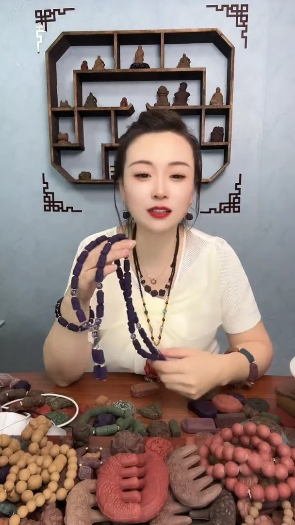 泥塑木*涵龙涎香四不扎基（脖挂）