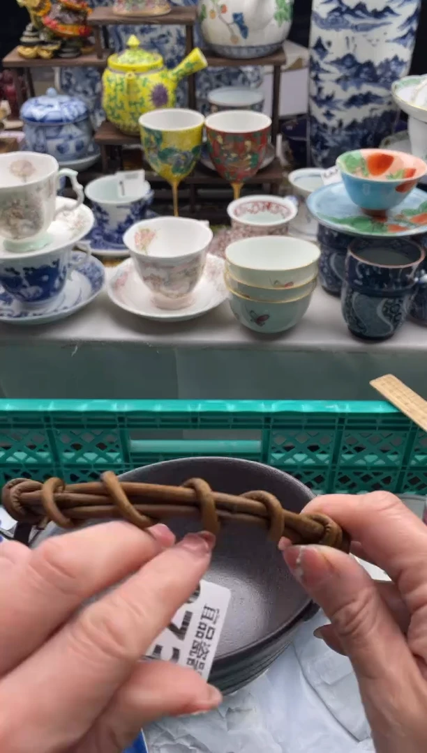 【闪购商品】瓷片宜品陶瓷感谢支持273