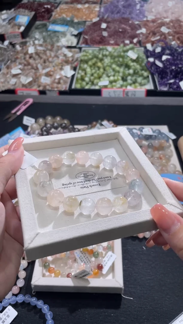 水晶手链未镶嵌270号 多样性发一12+