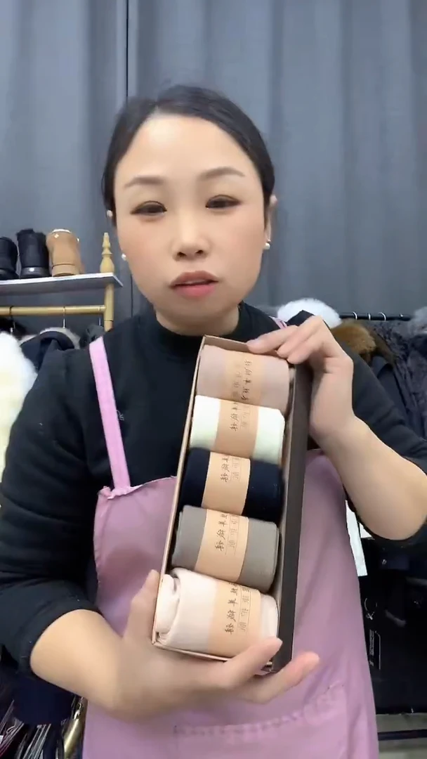 三醋酯纤维羊毛的袜子袜休闲运动