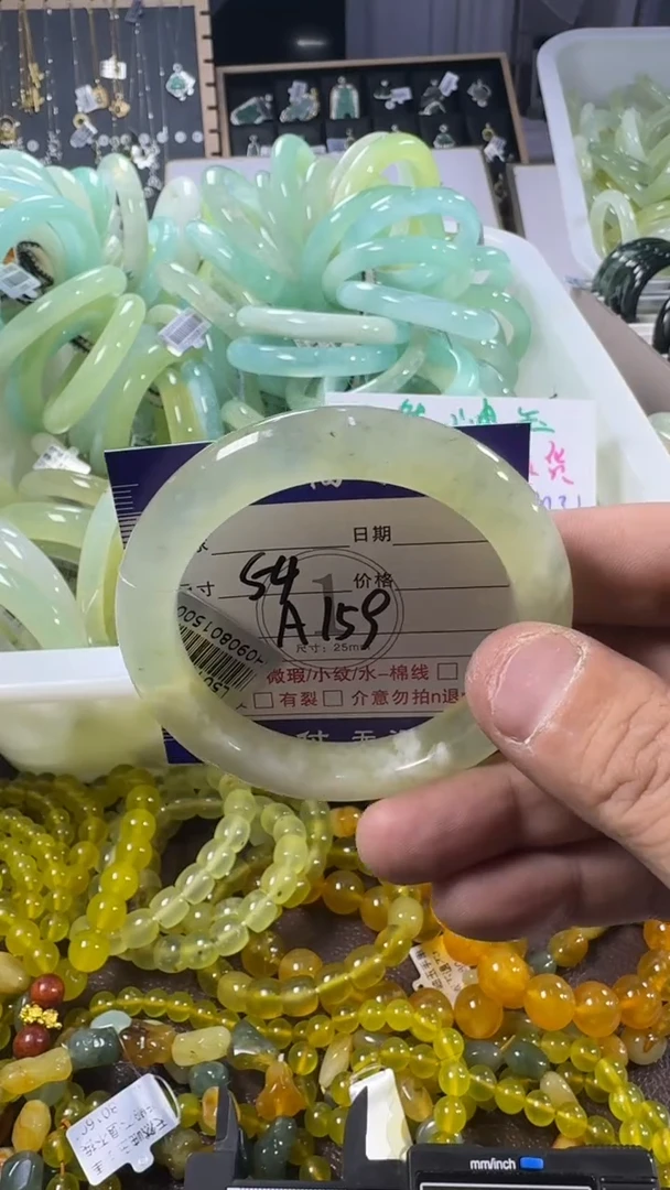 未镶嵌蛇纹石玉手镯1