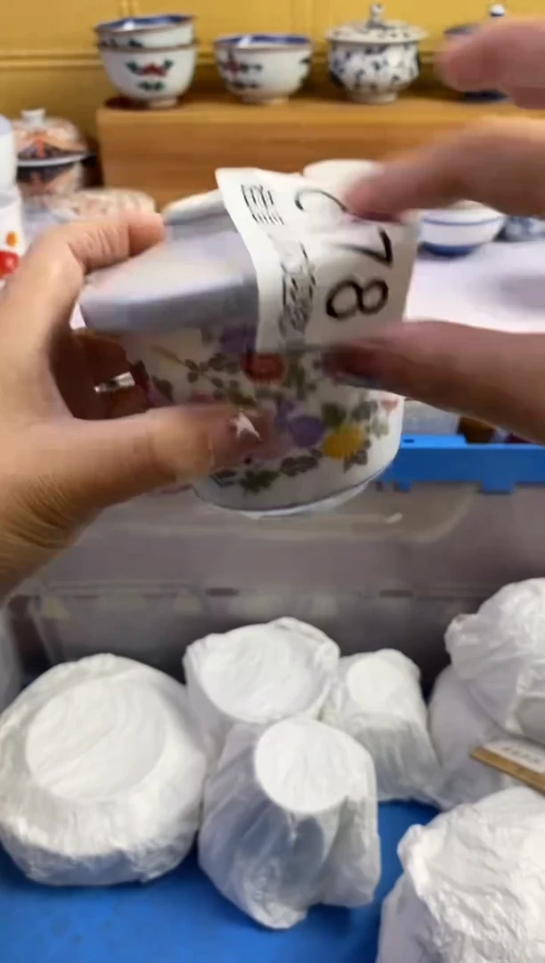 手工艺品琉璃吕*178请谨慎参拍.不退不换.