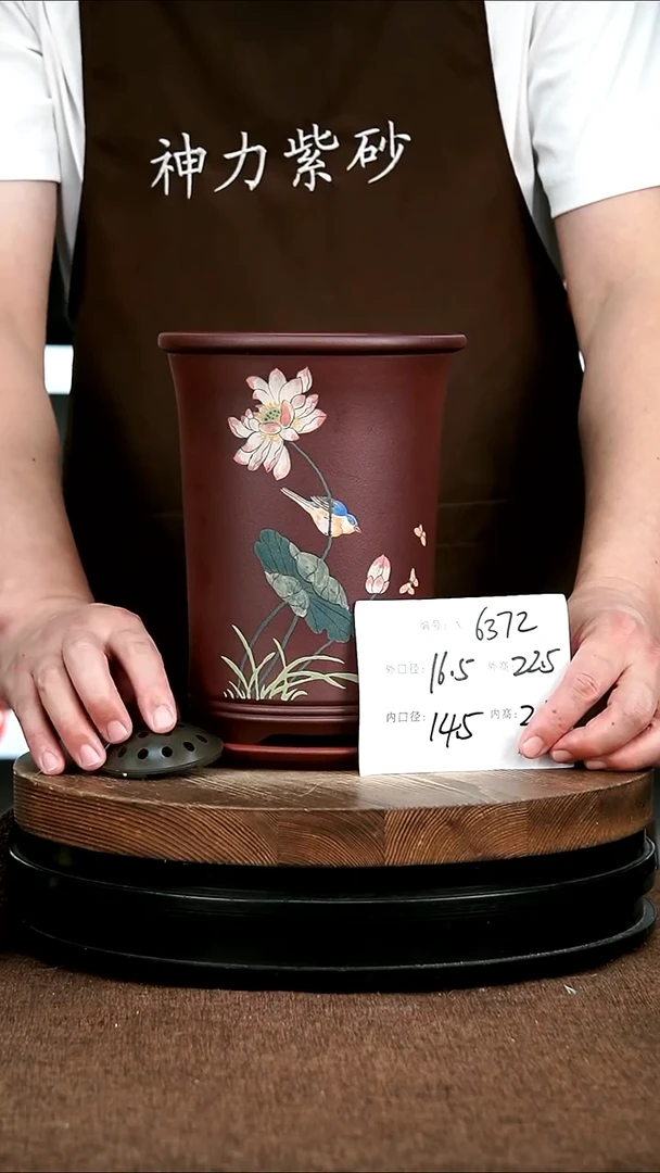 紫砂花盆花卉园艺6372+zx