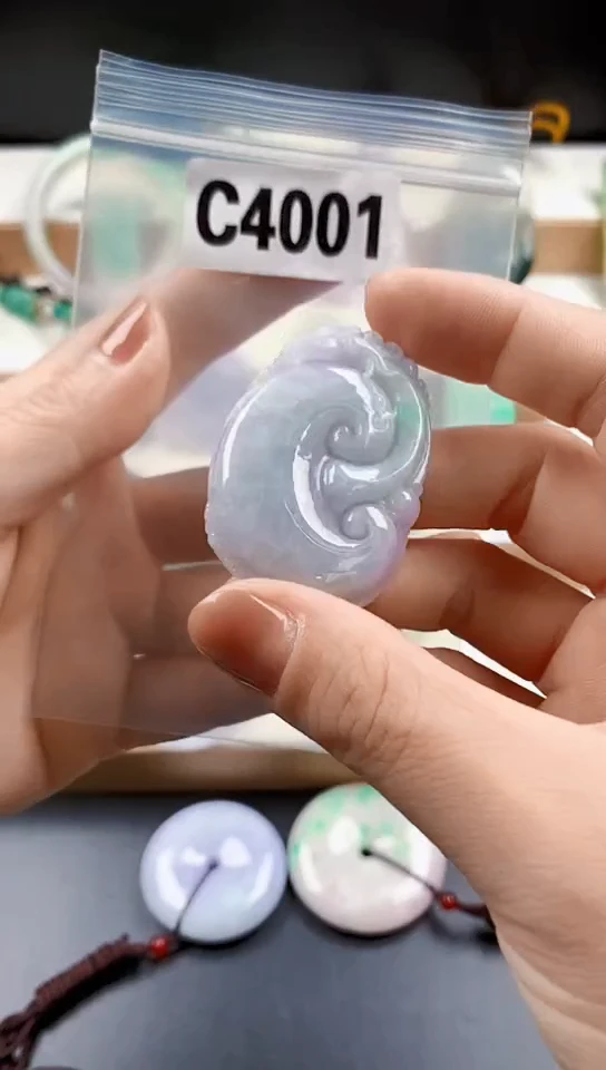 颈饰未镶嵌翡翠天然翡翠吊坠挂件