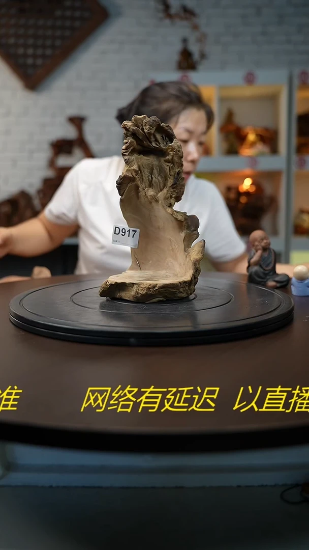 木木雕款用****1云南百花梨摆台