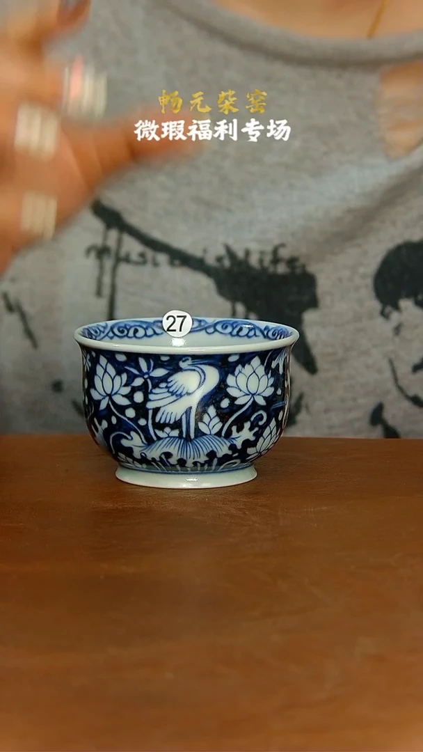 微瑕柴窑手工茶具-27