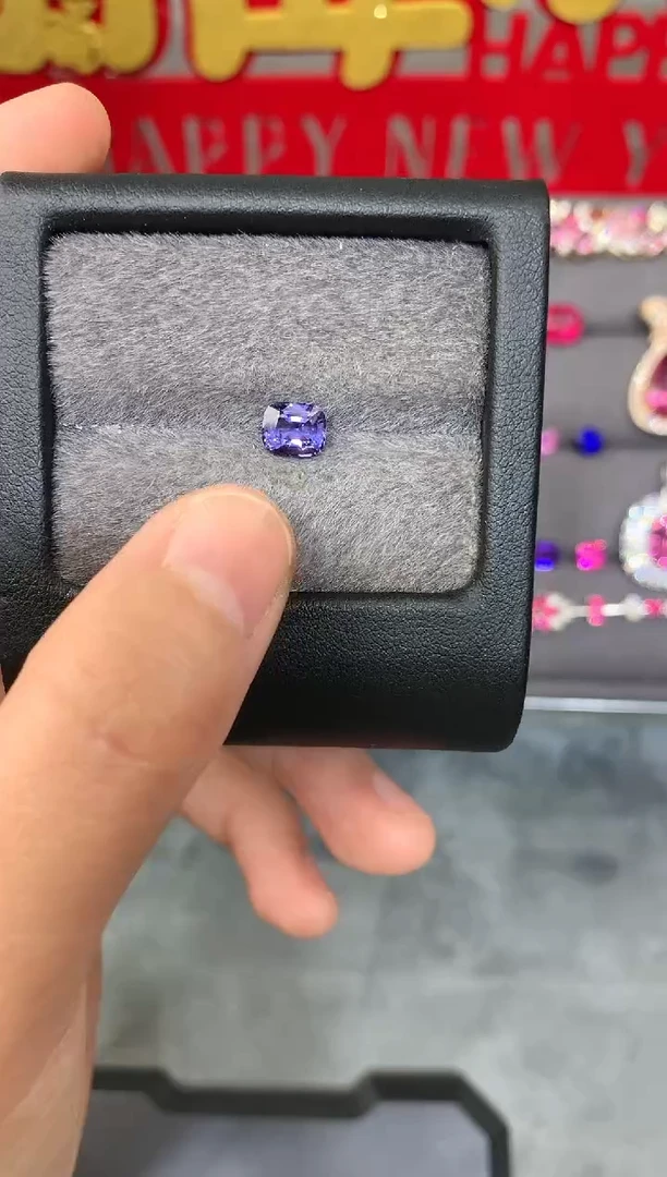 【闪购商品】定制尖晶石裸石未镶嵌枕型 木槿紫色调 1.27ct