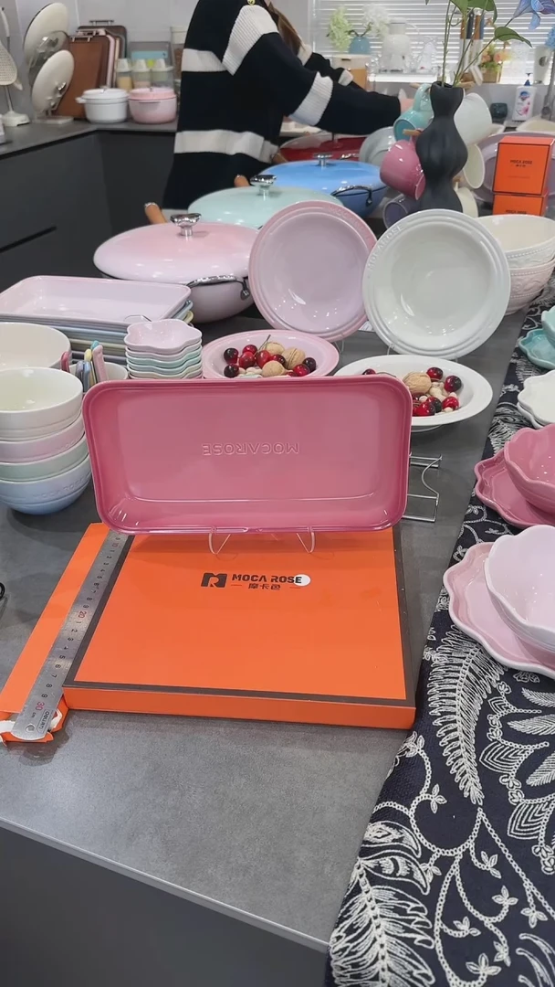 【闪购商品】瓷炻彩鱼盘28CM-玫瑰粉