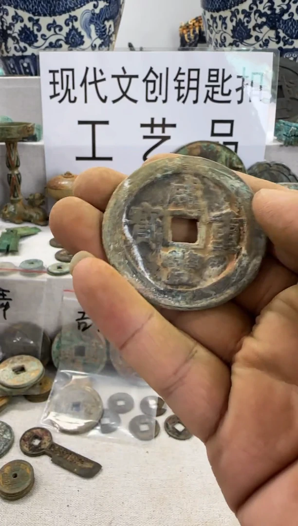 吉**亿文创钥匙扣工艺品