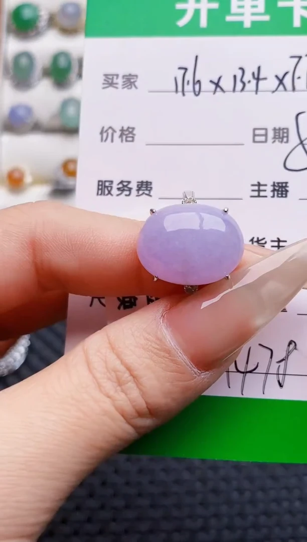 银S925镶嵌戒指翡翠1478