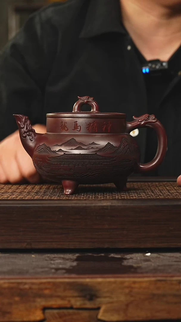 茶壶紫砂丁蜀镇紫砂壶