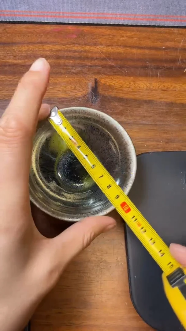 茶盏华瓷高端收藏331