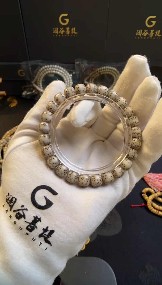 手串星月菩提9*8正月骨瓷白一线天